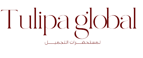 توليبا لمستحضرات التجميل