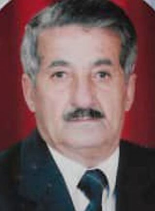 صورة