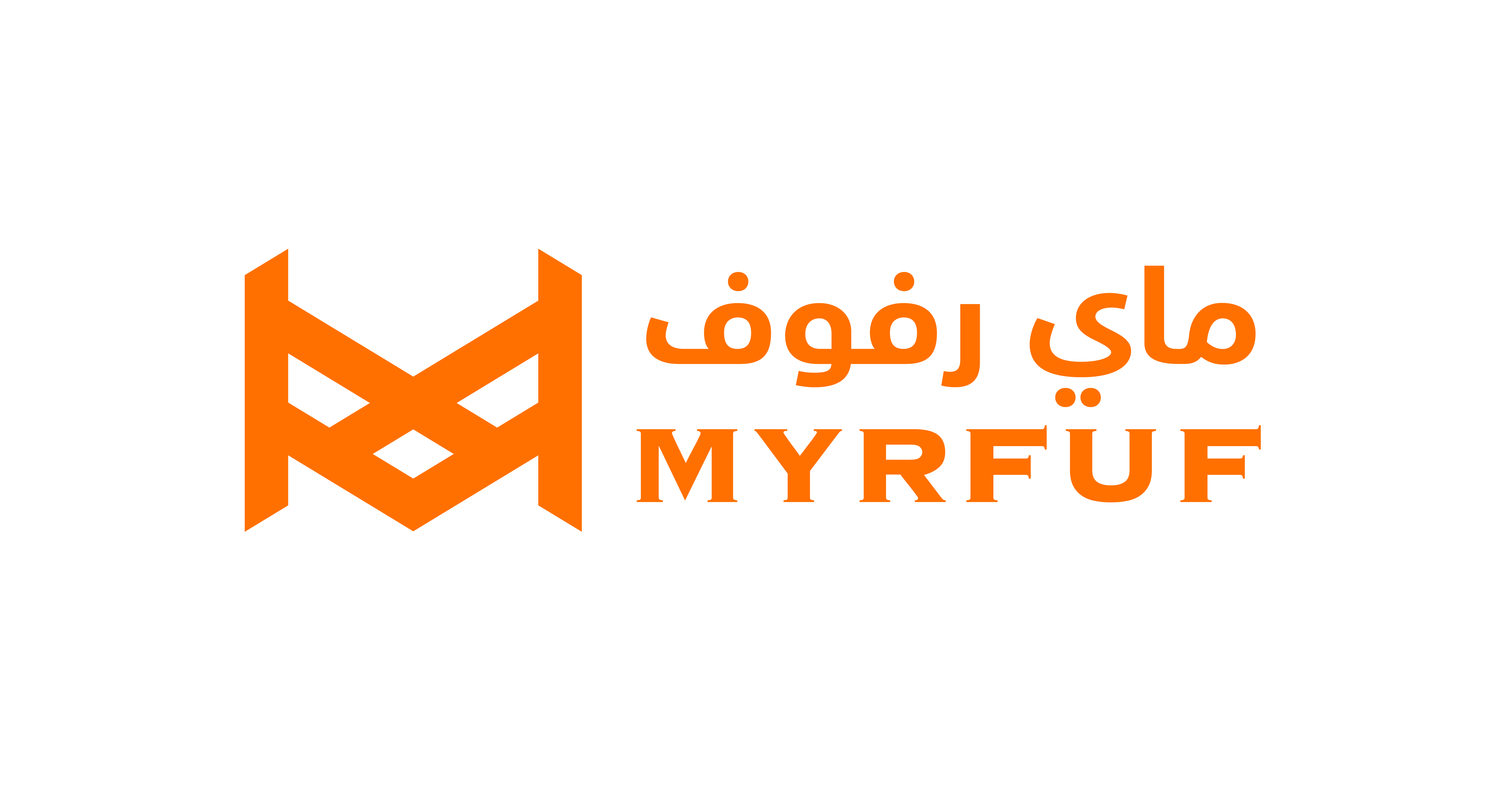 Loading Page