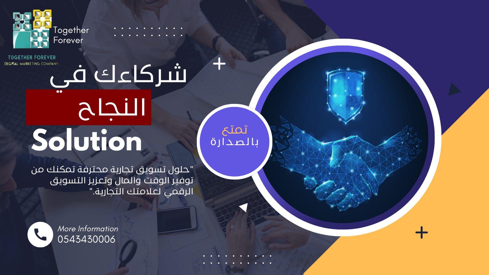 تصميم بروشور