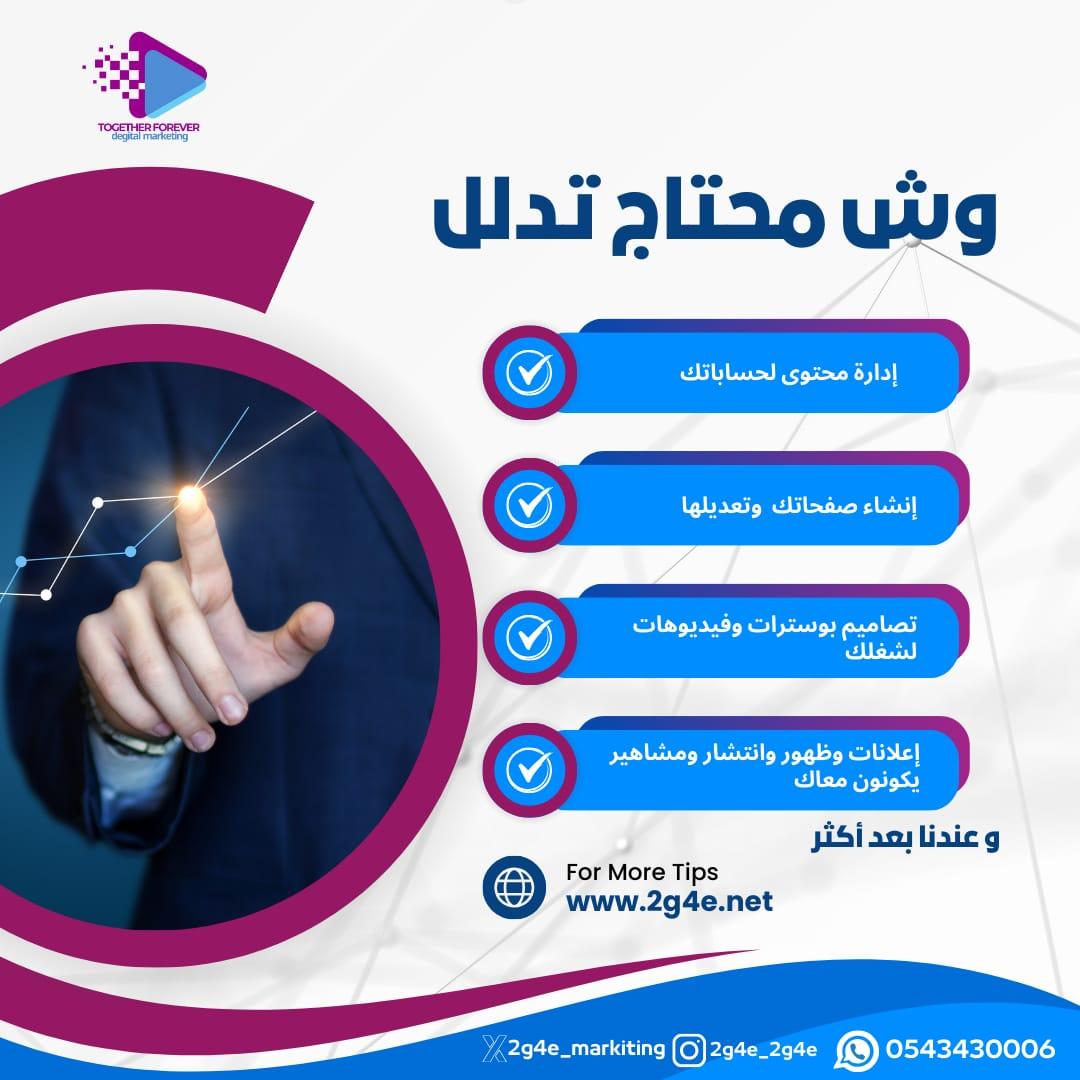 تصميم بروشور
