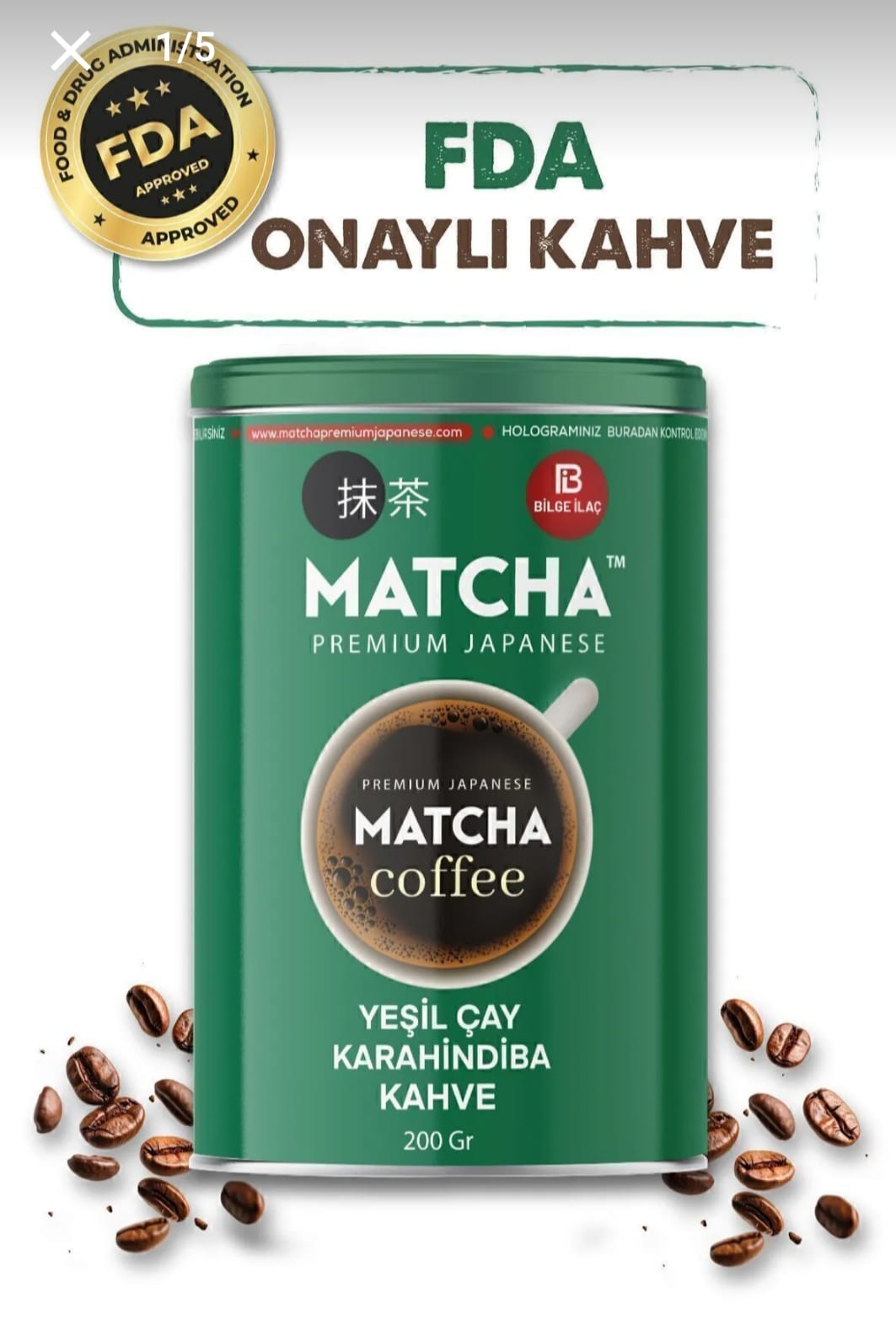 ماتشا كوفي (Matcha Coffee)