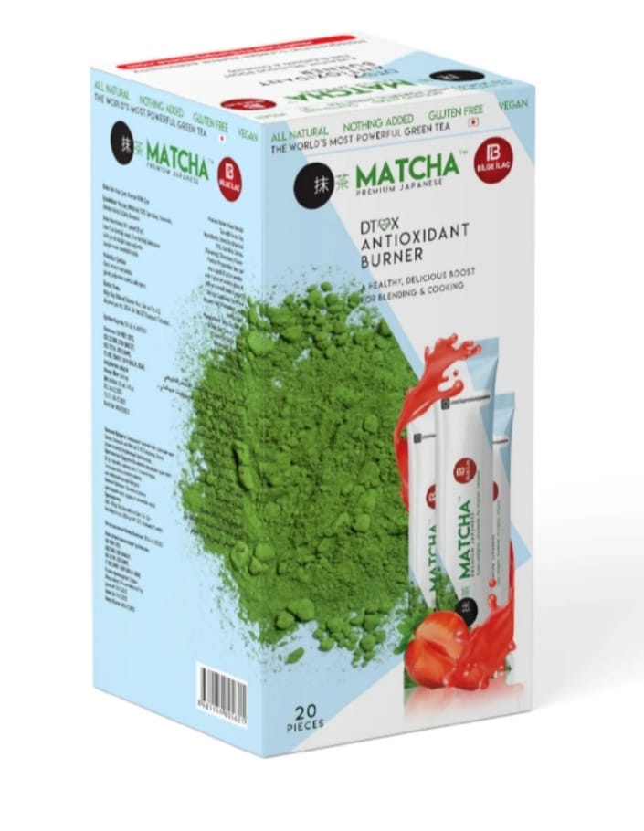 ماتشا أنتي أوكسيدنت بورنر (Matcha Antioxidant Burner)