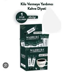 قهوة الهندباء Mahbuba Life