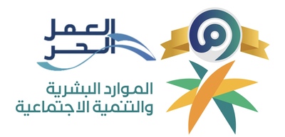 shhada