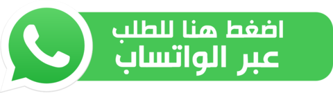 whatsapp icon