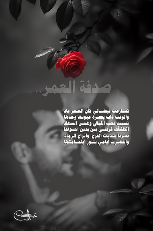  ..! 918746023.png