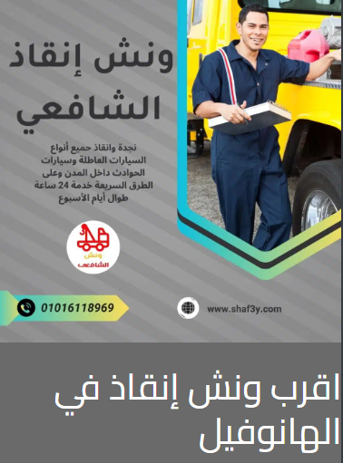 769402454