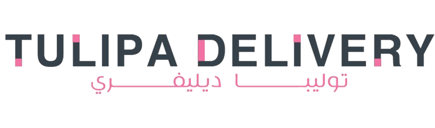 توليبا ديليفري