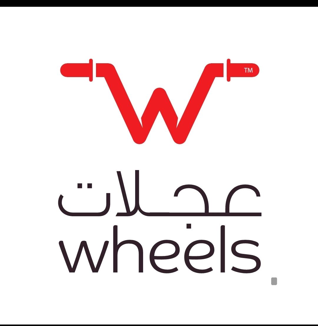 wheelsbikes