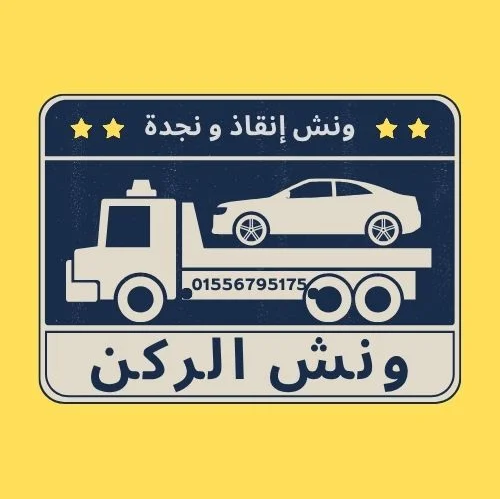 927587056
