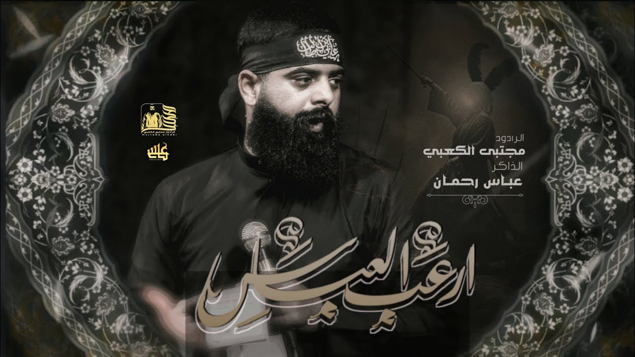 ١٤٤٦هـ ٢٠٢٤ 157967877.jpg