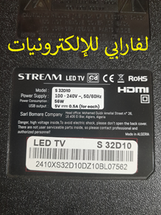 صورة