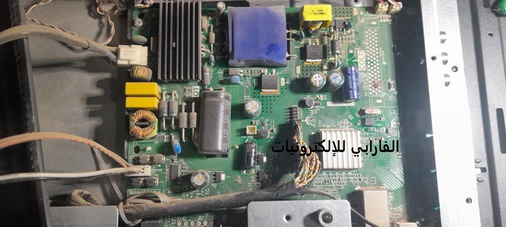صورة
