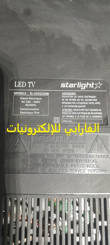 صورة