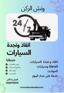 919395756
