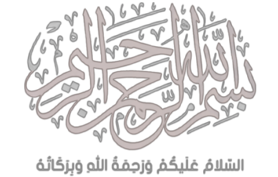 ����� ����� ������