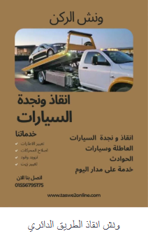 914475276
