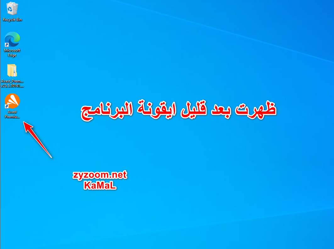 294716829.png