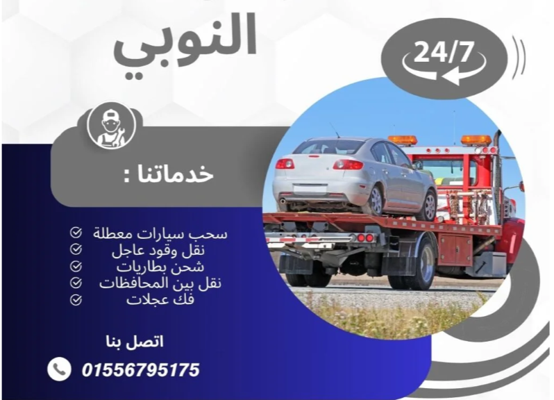 716252922