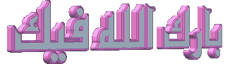 714779346.gif
