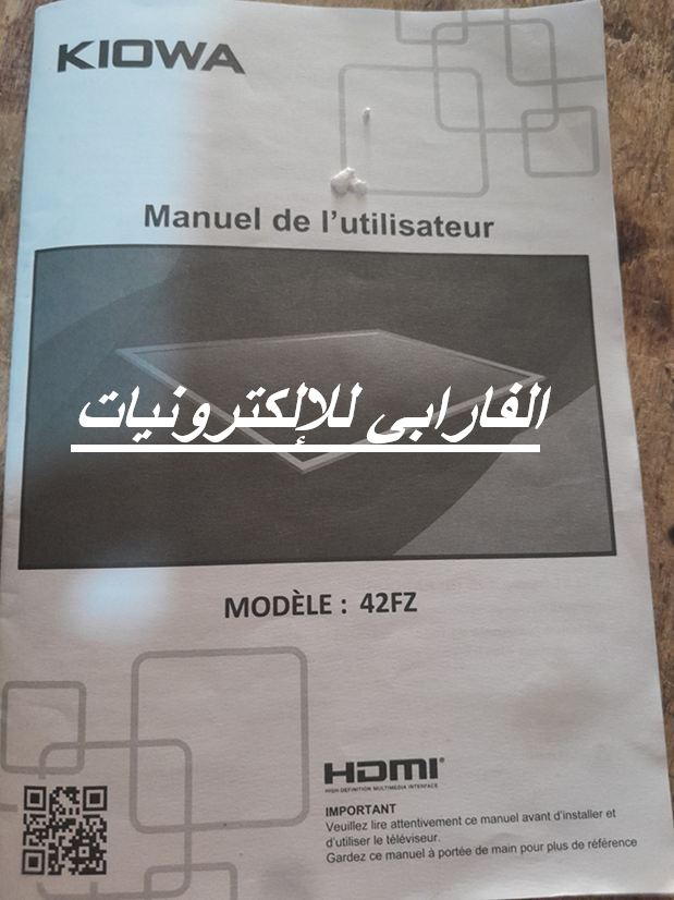 صورة