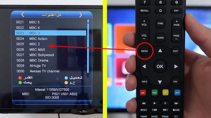 أجهزة الرسيفر