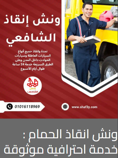 707498077