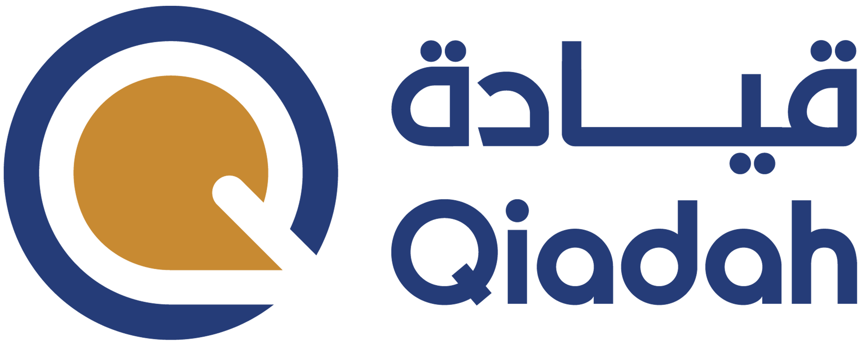 قيادة
