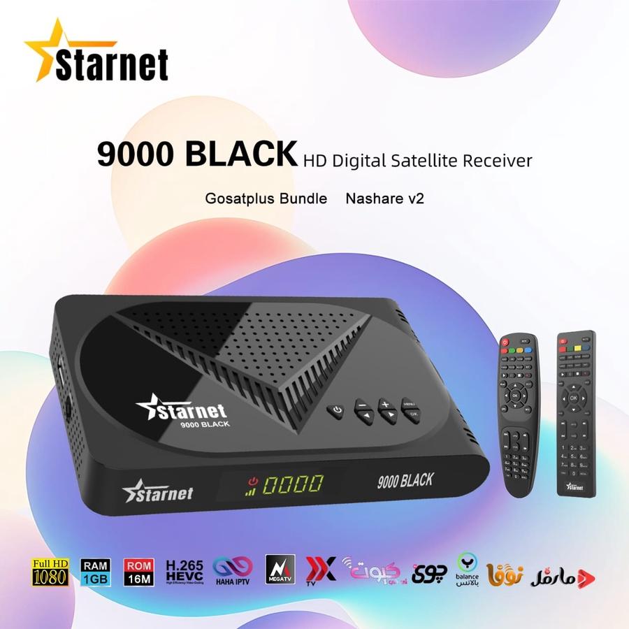     starnet