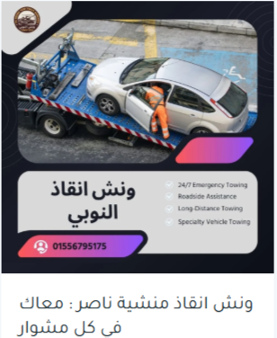 247227924