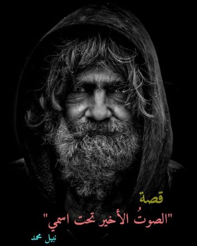 "������ ������ ����"