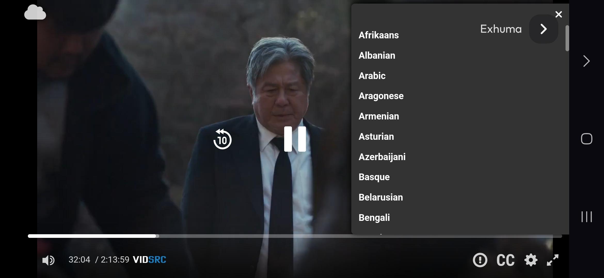 Tamovies App Preview
