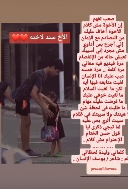 ������ ���� 836325659.jpg