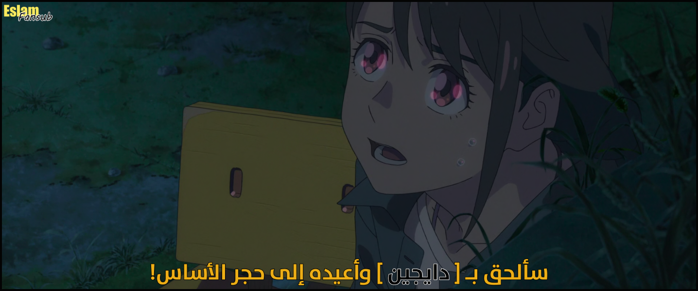 676733320.png