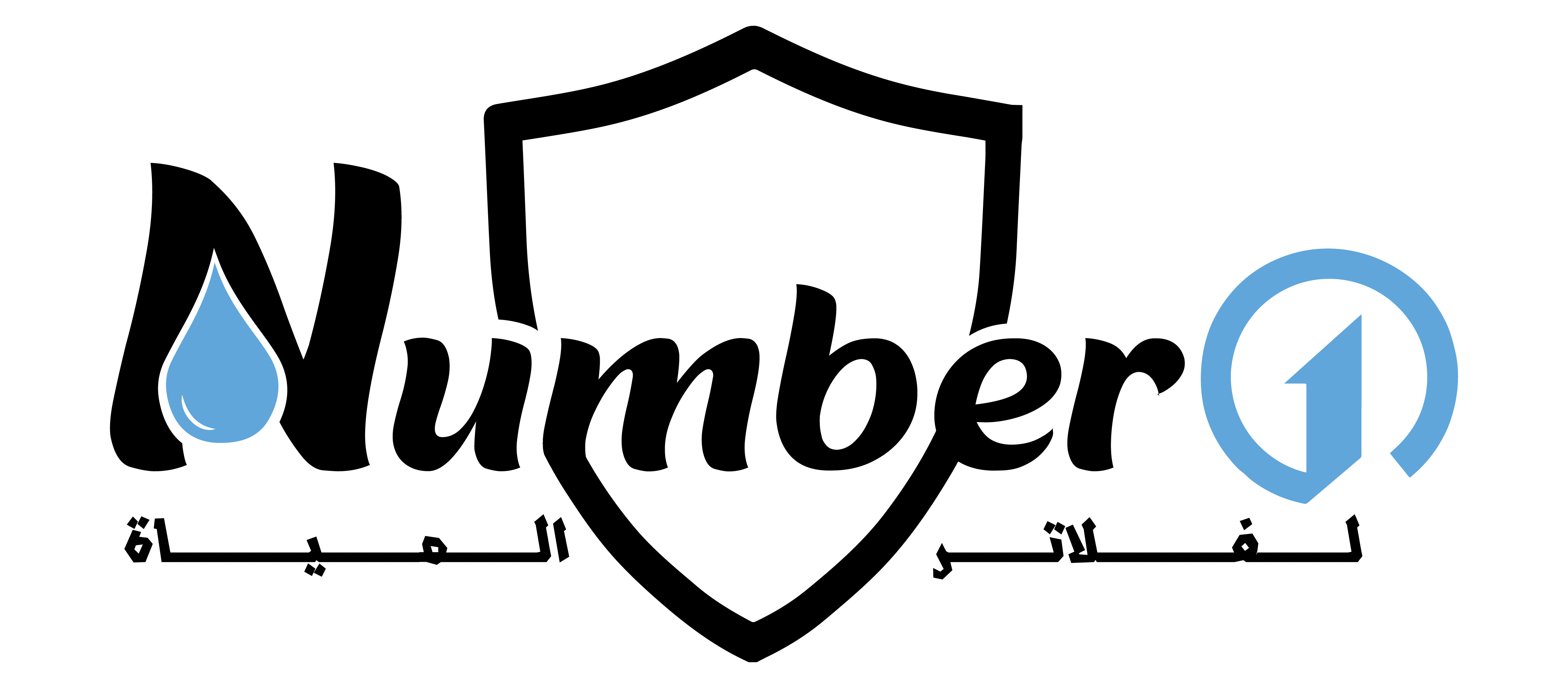 Maintenance Icon