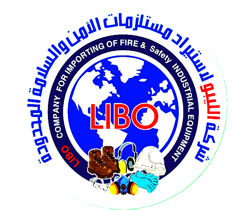 Libo Security and Safety Company Logo