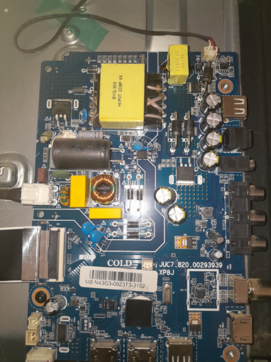 صورة