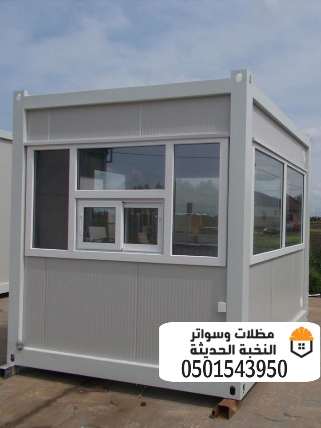     0501543950
