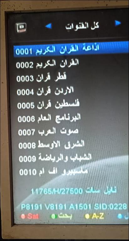 434649455