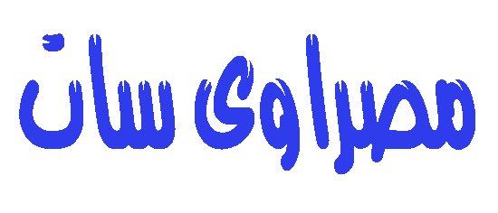 856308210