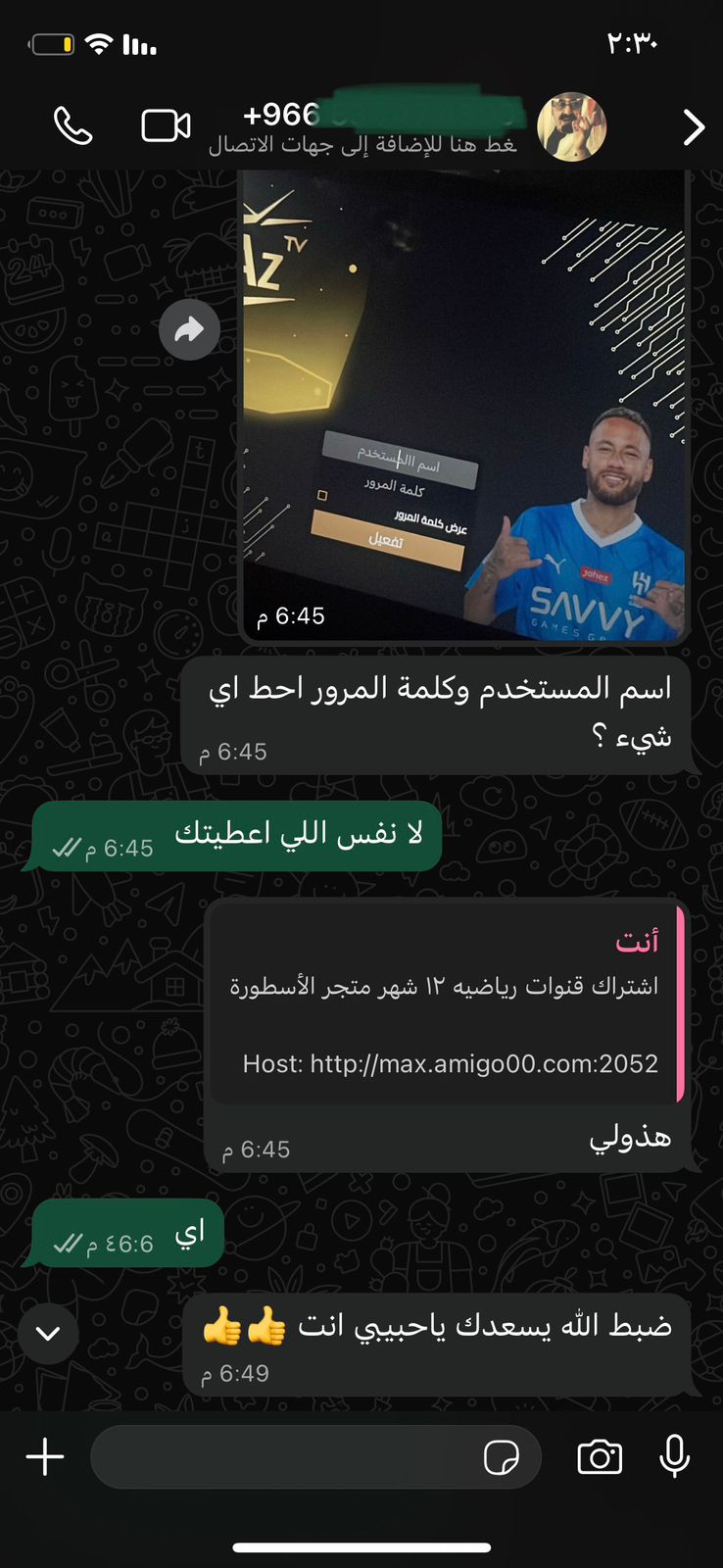 review 4