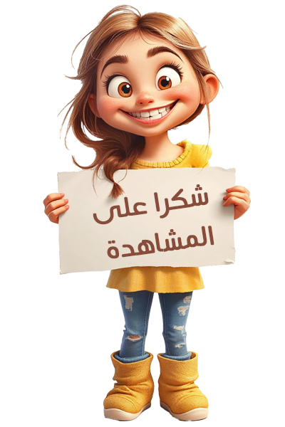 ����� ����� ����� ����� ������� 106893810.png
