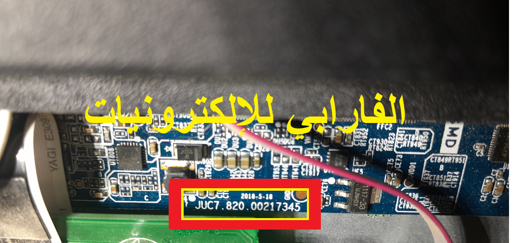 صورة