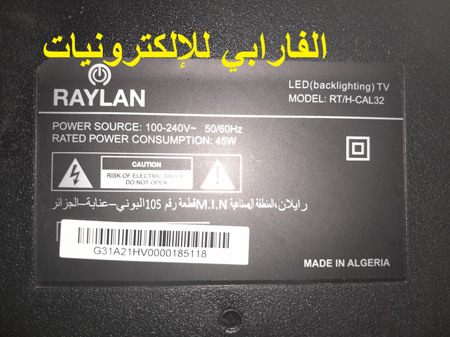 صورة