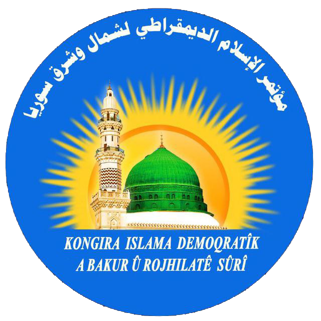 شعار المدونة الأيقوني