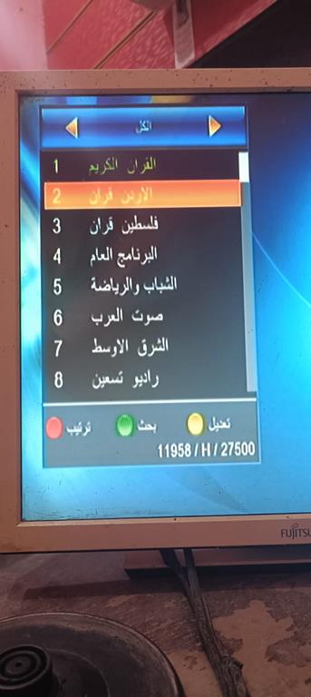 771873257