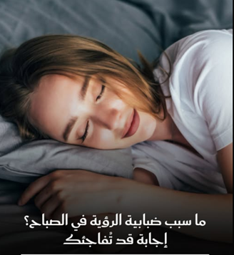 نقره لعرض الصورة في صفحة مستقلة