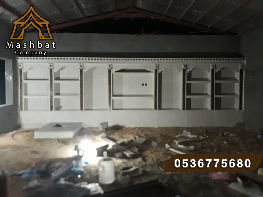 مشبات الشرقية, ديكورات مشبات الشرقية, افضل تصميم مشبات, ديكورات مشبات حديثه 252663952