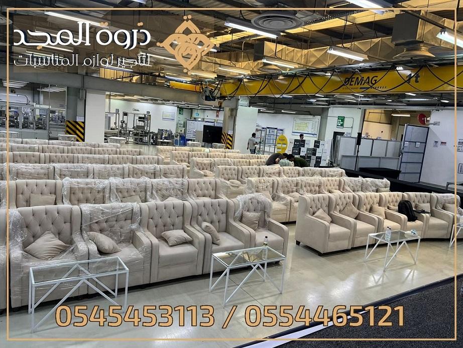 تاجير كنبات للمناسبات,كراسى مؤتمرات,كراسى فعاليات كراسى للايجار, 701202736